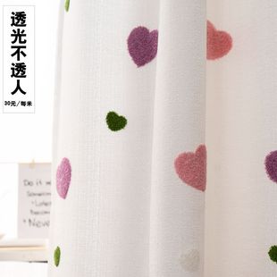 窗帘纱帘透光不透人飘窗白纱阳台纱客厅半遮光 免打孔魔术贴自粘式