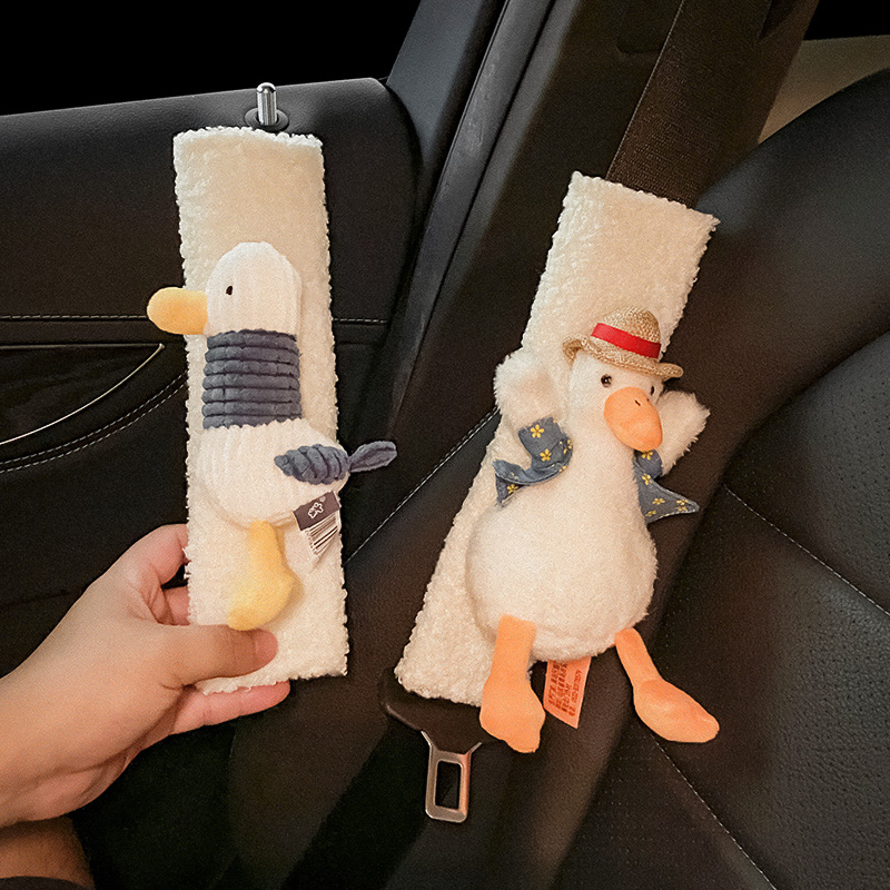 车安全带护肩套装饰卡通可爱车载保护套保险带内饰用品大全实用