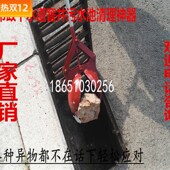 阴窨井沟下水道污水井疏通清理清掏井打捞淤泥石头垃圾工具掏井器