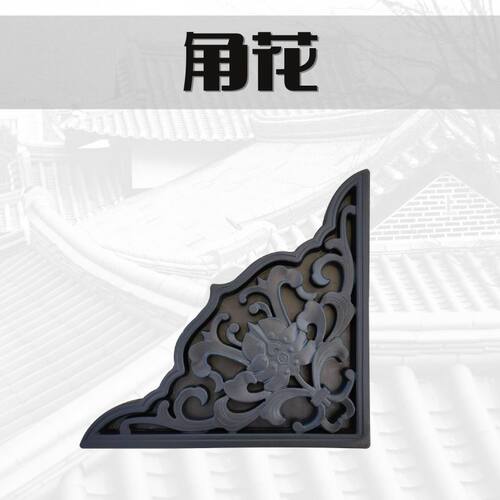 荷花角花新中式挂家装饰品墙上院墙壁挂仿古浮雕圆形挂件室内挂饰