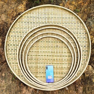 竹编竹制品纯手工簸箕有孔无孔细孔竹匾圆形家用干货晾晒簸箕绘画