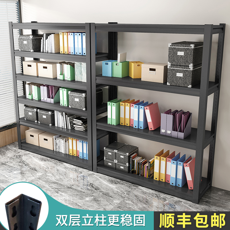 货架家用置物架阳台落地多层可调节储藏室展示储物角钢铁艺收纳架