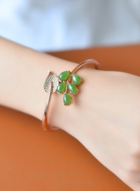 925银镶碧玉金枝玉叶手镯