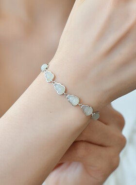 s925银镶和田玉葫芦素银手链