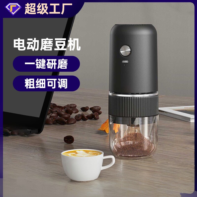 日本Kalita电动研磨器意式手冲咖啡豆磨粉机粗细可调充电家磨豆机
