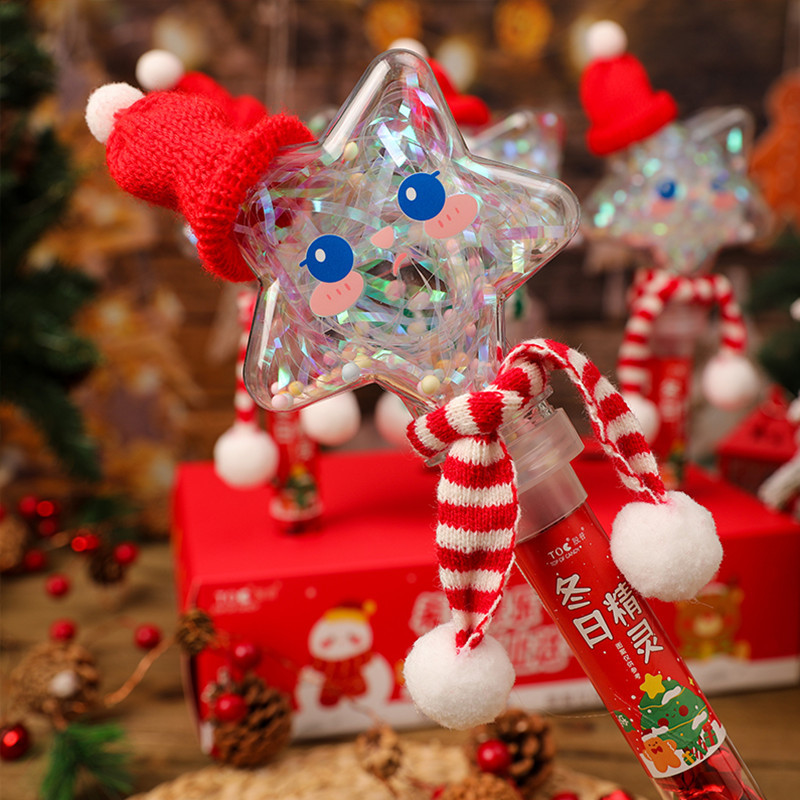 圣诞节魔法棒儿童礼物