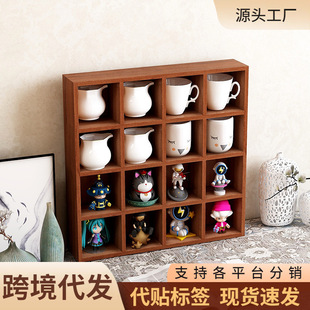 【优优精选】复古壁挂墙面收纳架木质十六宫格桌面收纳盒摆件盲盒