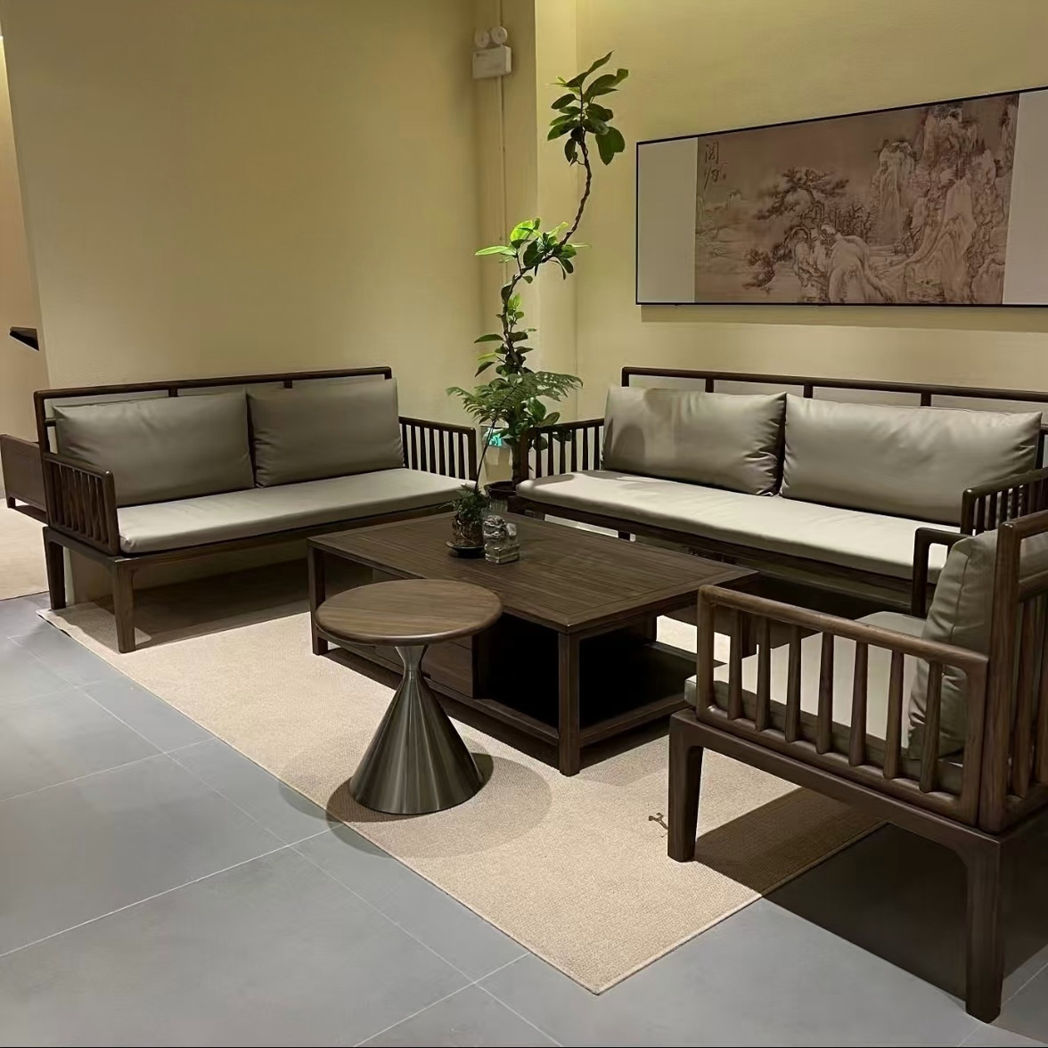 新中式实木沙发组合胡桃木