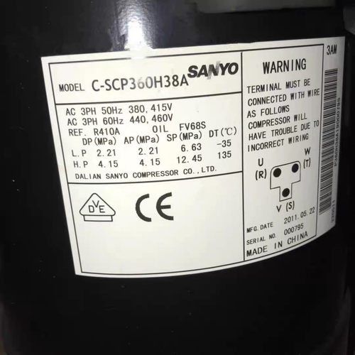 C-SCP360H38A15M空气能