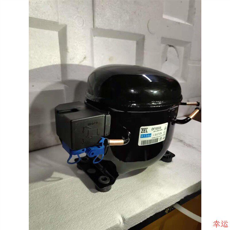 全新新款ACCZ扎努西 OF1033A 冰箱冷柜红酒柜制冷压缩机