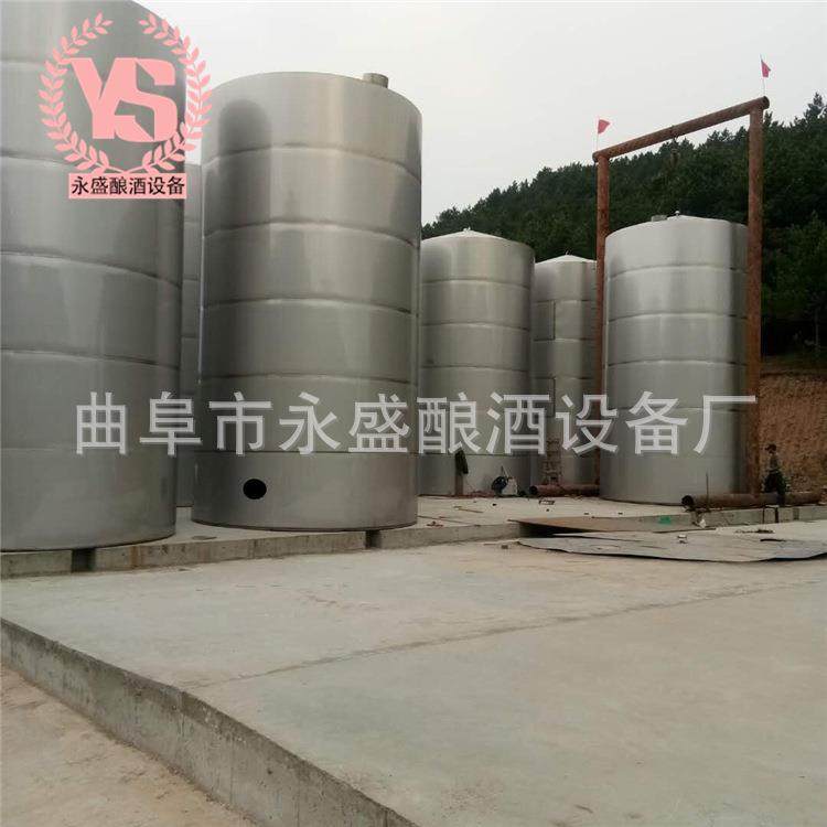 山东制造供应白酒果酒 发酵密封罐 储存罐 10吨 20吨 酿酒设备,清洗/食品/商业设备,酿酒设备,淘宝优惠券,粉丝福利购,淘宝优惠卷