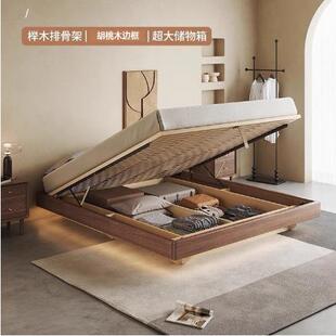 中古风无床头纯实木悬浮储物床榉木排骨架榻榻米小户型高箱收纳床
