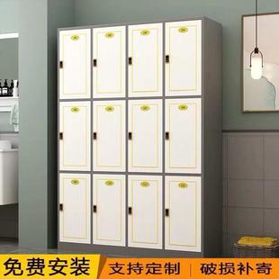 木质更健身房瑜伽馆带锁美发店浴室换办公柜家装建材商业办公家具