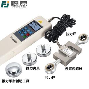 j8压力测试仪测力计指针式拉力力数显推拉力计拉拔测试仪g3