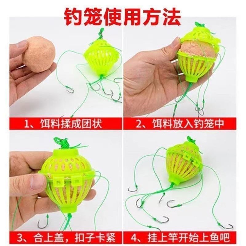 野钓大头鱼d酸臭味专攻鲢鱼鲢鳙专用饵料桶装海杆抛竿爆炸钩草莓,户外/登山/野营/旅行用品,路亚饵,淘宝优惠券,粉丝福利购,淘宝优惠卷
