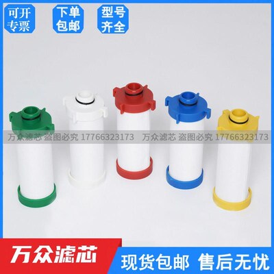 CJ激光切割精密过滤器滤芯FJ-010/020/030/0H50/070/110C/T/A/X/F