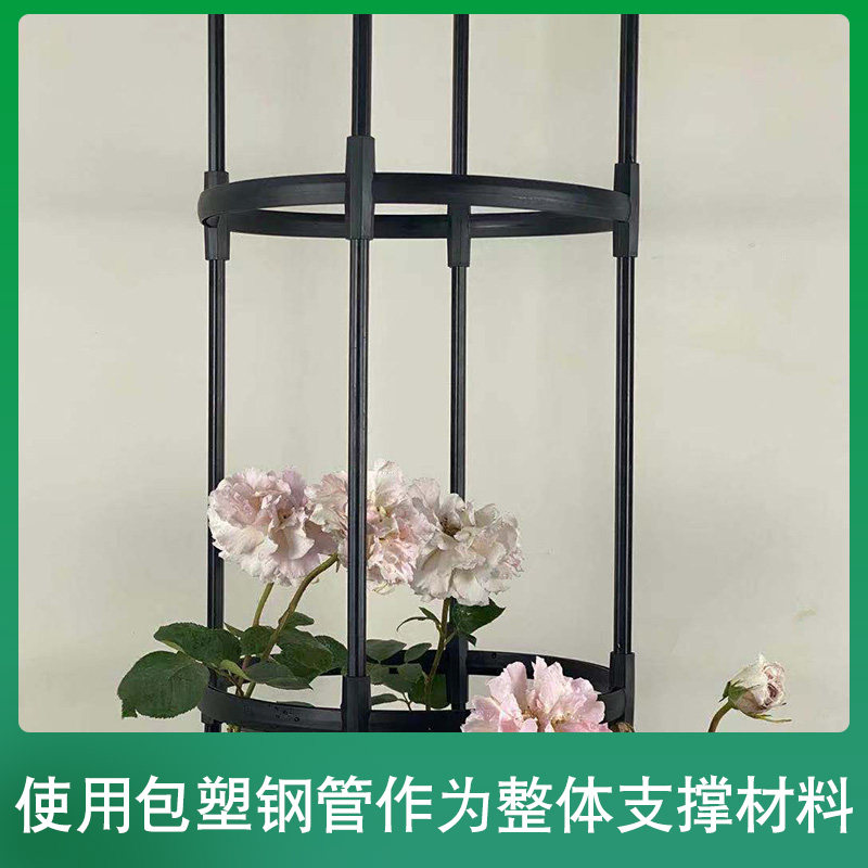 月季花架爬藤架花支架植s物盆栽花卉支撑杆玫瑰铁线莲攀爬户外花图片