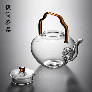 手作吴经小提梁壶玻璃复古耐高温过滤泡茶电陶炉煮茶.壶小号茶具