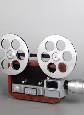复古仿真放映机模型铁皮怀旧拍照摄影道具老物件影院Y创意装饰摆