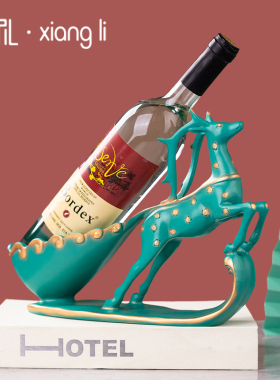 红酒架摆件酒柜家装饰品客厅摆设乔迁新居礼品玄关X收纳桌面朋友