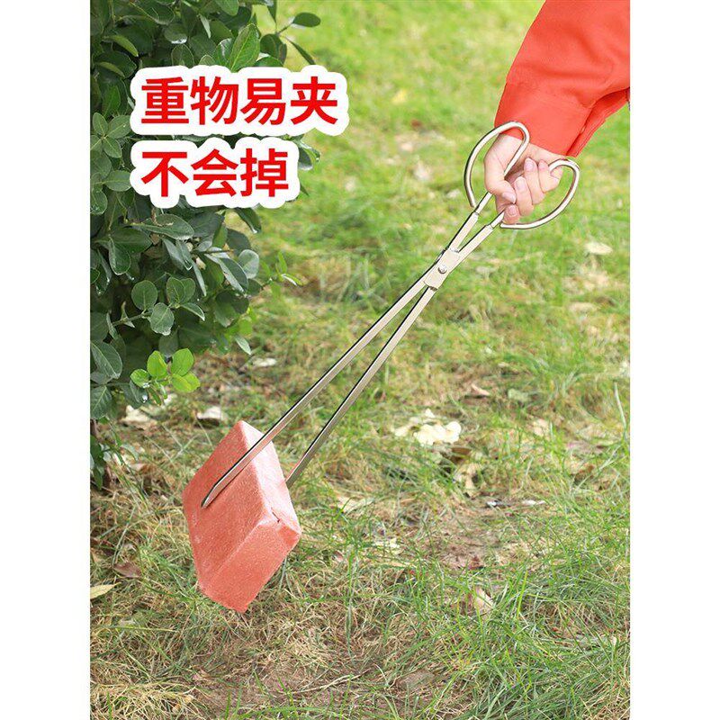 火钳不锈钢卫生钳j子捡垃圾夹拾物器家用加长取物碳夹子环卫工长