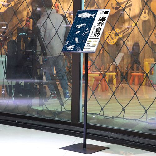 指示牌立式户外展示架广告牌商场立牌参数牌导向牌U支架指引牌落