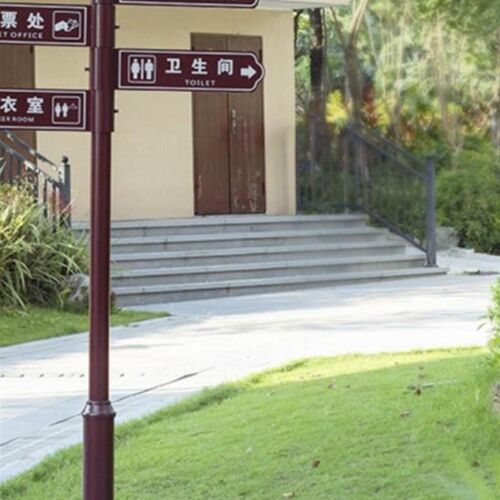 铁艺不锈钢指向路标指示牌风景区A广告牌户外标牌导视牌社区指路