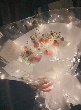 情人节全b国各市/县同城速递配送车厘子草莓榴莲花束水果鲜花礼盒