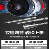 无刷口袋a批电动螺丝批扭力起子机充电手电钻短轴扭力批锂电短电