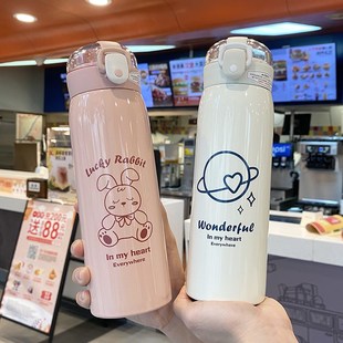 韩版保温杯少女高颜值带吸管大容量便携孕妇小学生儿童.可爱水杯
