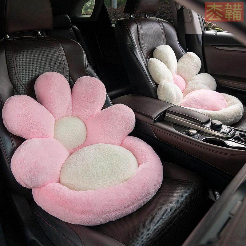 汽车坐垫防屁股疼屁垫坐垫增高垫练车开J车蒲团椅子垫考驾照?椅,电动车/配件/交通工具,电动车靠垫,淘宝优惠券,粉丝福利购,淘宝优惠卷