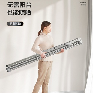 摺叠落地晾衣架室内户外伸缩晾衣杆镀G锌不锈钢凉衣架阳台家用晾