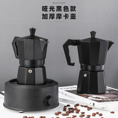 跨境爆款咖啡壶加厚铝制八角壶手冲D咖啡摩卡壶冷萃取壶煮咖啡器