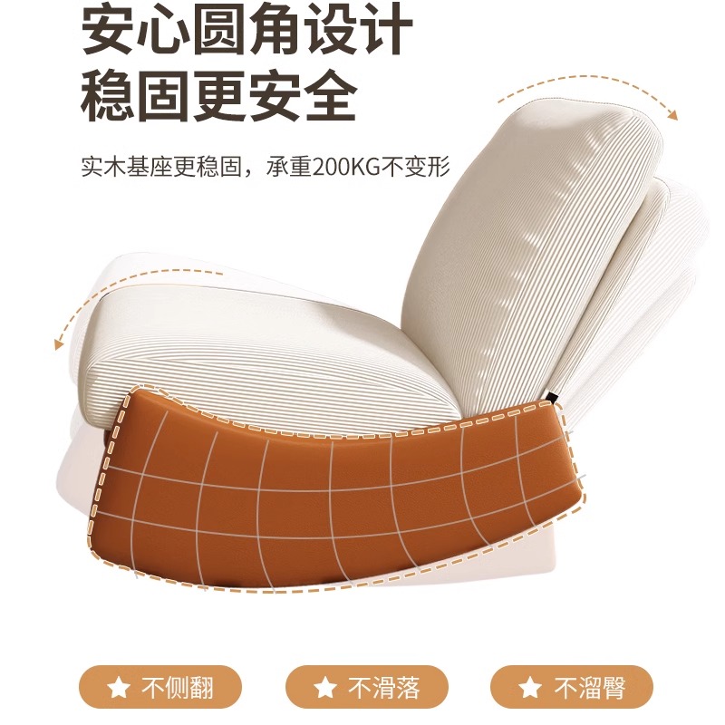 摇摇椅大人躺椅阳台家用休闲w单人沙发椅子可躺摇椅懒人椅舒服久