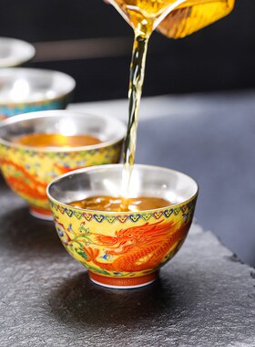 珐琅彩龙凤对杯陶瓷鎏银主u人杯情侣杯结婚茶具礼品套装银杯子茶