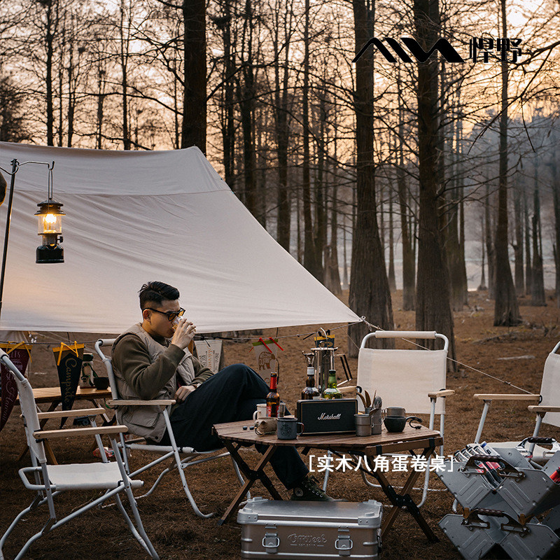 户外八角桌椅榉木蛋卷桌实木便携式烧烤野营桌椅S套装野餐露营用,户外/登山/野营/旅行用品,户外桌子,淘宝优惠券,粉丝福利购,淘宝优惠卷