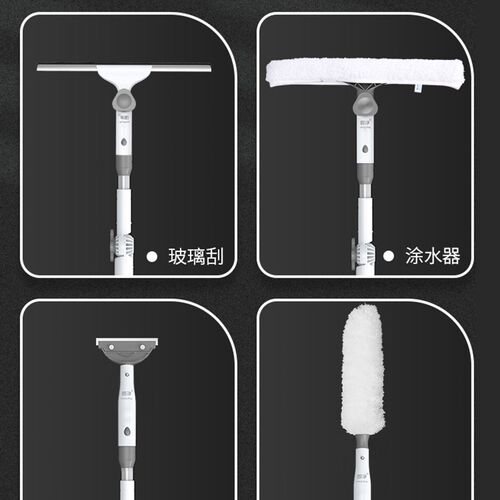 刮玻璃神器家用高层窗外万向保洁家政G刮水器双面擦高空挂洗刷窗