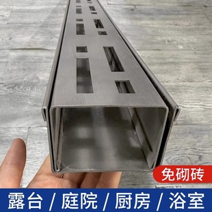 阳台庭院不锈钢排水沟露台鹅卵石迷你小排K水槽U型槽厨房地沟盖板