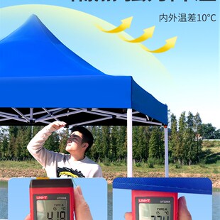 四脚角摆摊帐篷伞布m3*3户外黑胶防紫外线遮阳大伞顶布雨棚隔热蓬