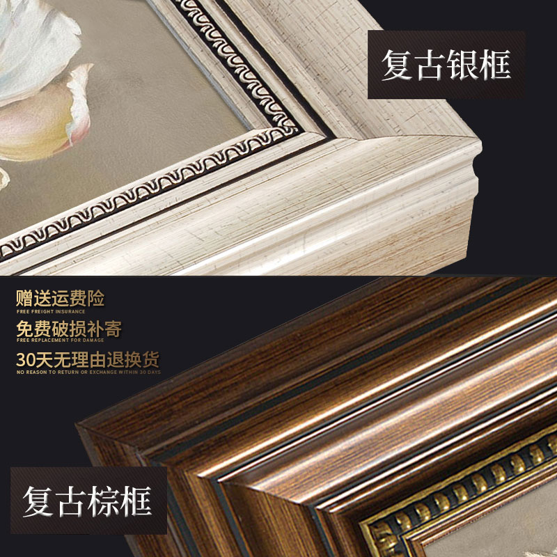 美式花卉电表箱装饰画免打孔2021新款配电箱电闸T盒遮挡装挂画温