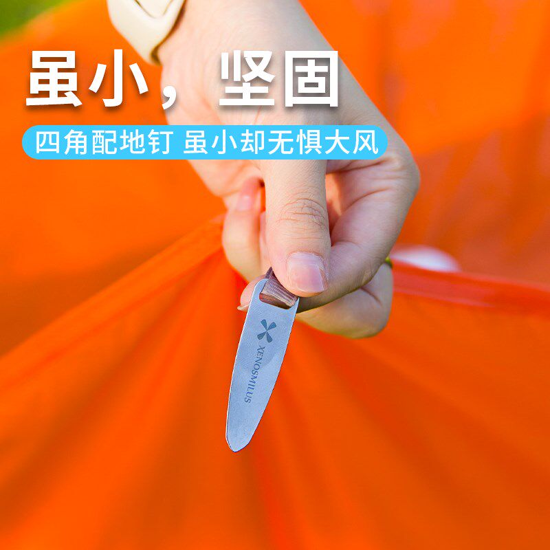 迷你野餐垫户外防水超轻指尖口袋沙滩公园M野餐布收纳团建家庭防