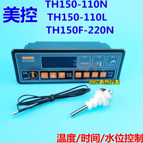 TN F-广州50热控温控器美8H1V220定时T011H1500V3220N-控 型110L