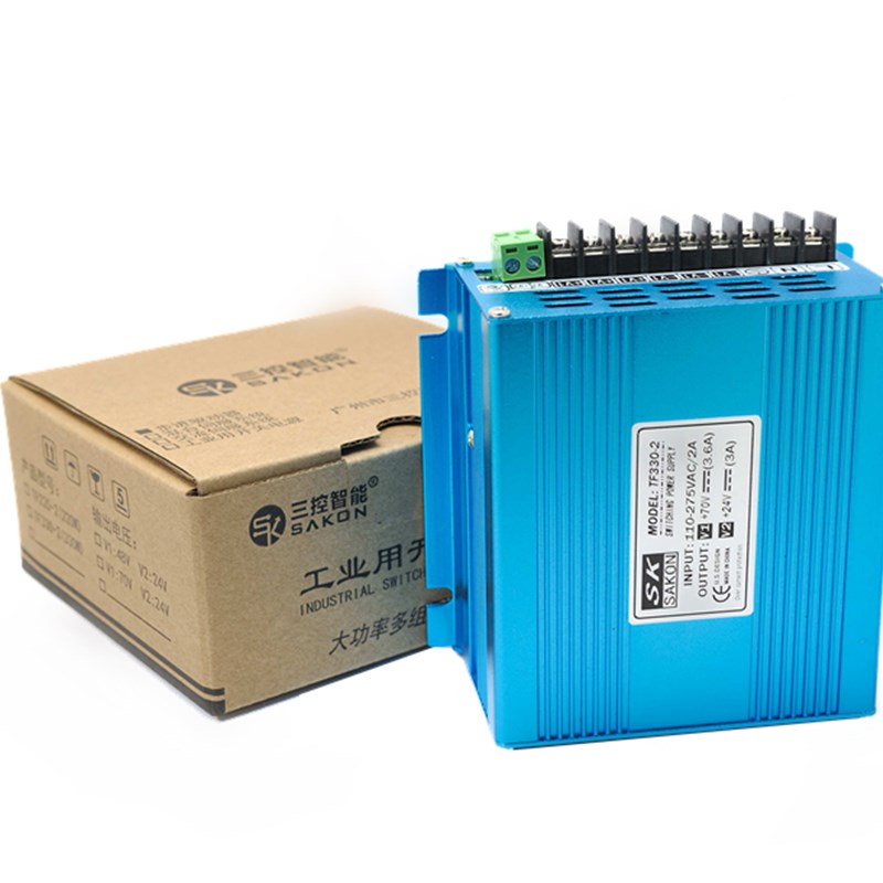 电源步进驱动器开关电源双路s输出24V48V70V 功率SD220WSD330W