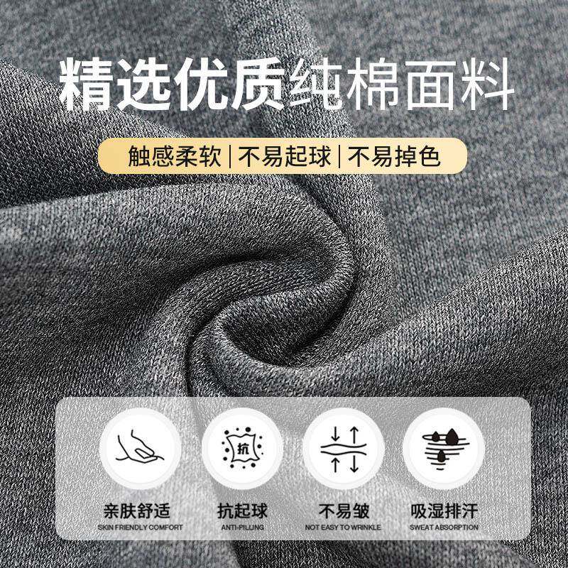 纯棉老人男子662裤中老年爸爸休闲裤春秋爷中爷腰男士运动长高裤