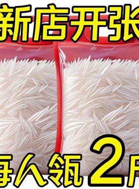 10斤超值】新米猫牙米长粒香米正宗长款细长米猫牙优质煲仔饭