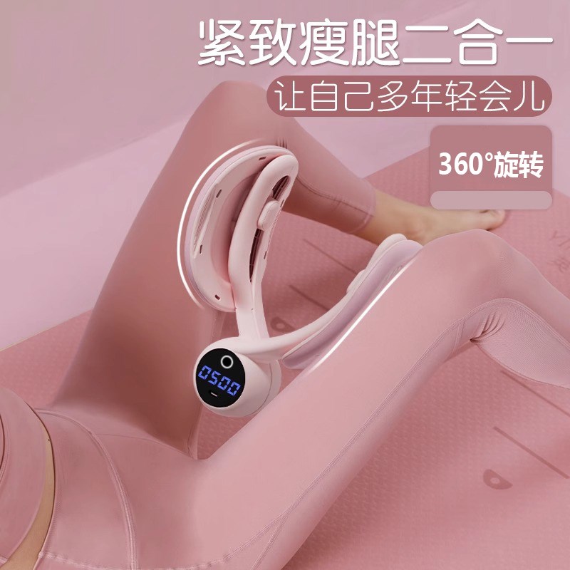 速发盆底肌训练修复器骨器产收恢复凯格尔盆神后胯夹大腿内侧