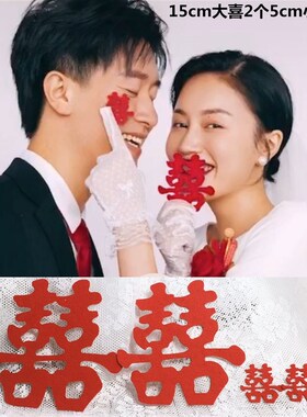 快速发货影楼婚纱摄影复古装饰提线小狮子木偶醒狮中W国风写真拍