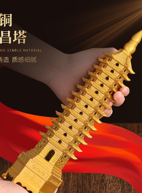 快速发货九层十三层黄铜文昌塔铜摆件9层K13层办公室书房客厅装饰