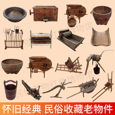 民俗老物件农耕文化旧农具风车木犁水车播种机村史馆展览怀旧摆件