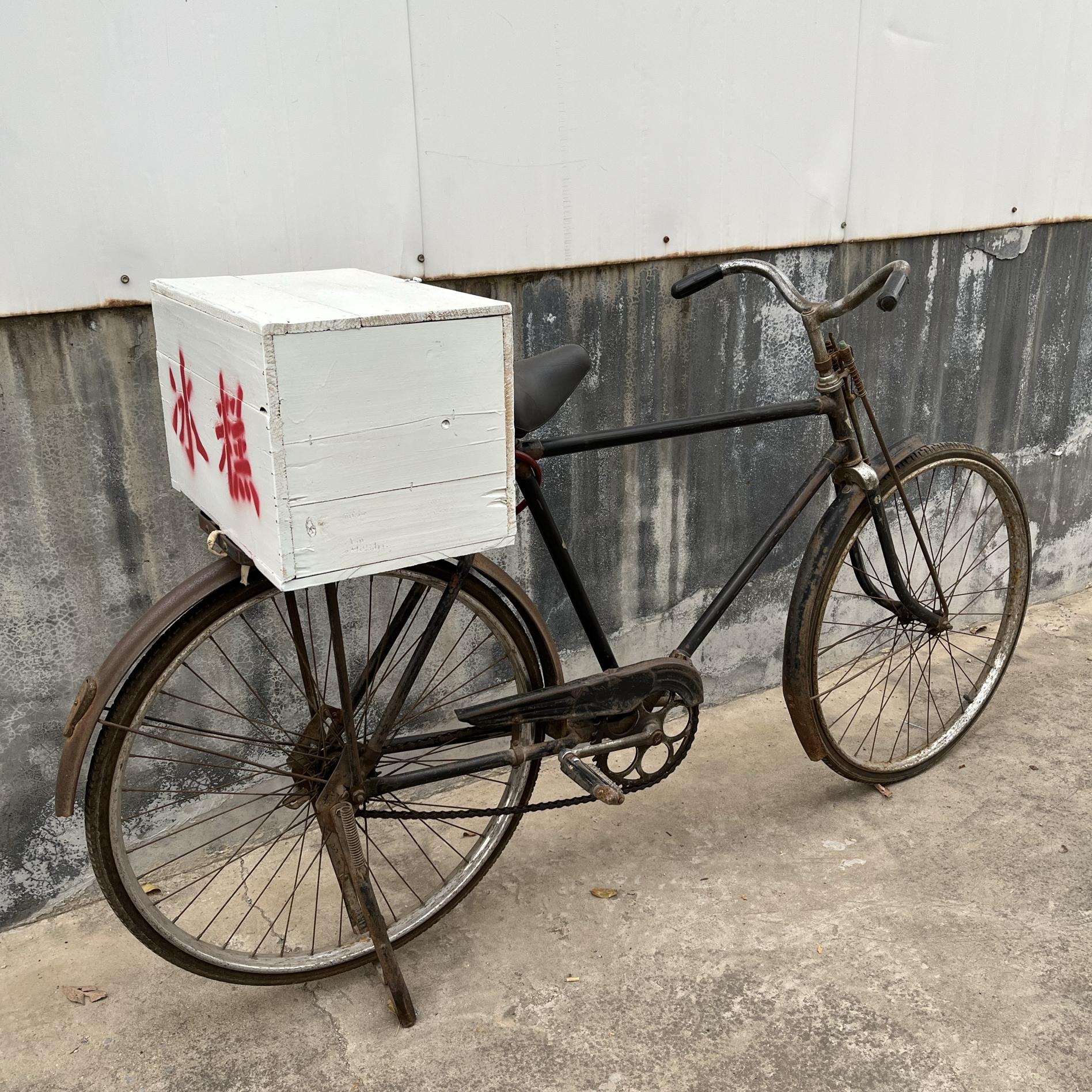 老式自行车老旧二八大杠洋车民俗老物件复古怀旧装饰饭店场景摆件